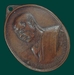 รูปย่อ เหรียญรุ่นแรก พระอาจารย์ฝั้น อาจาโร จ.สกลนคร ปี 2507 รูปที่2