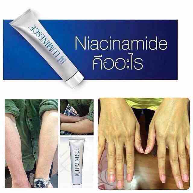 Essential Body Renewal (โลชั่นกระชับผิว ผิวขาว ผิวเนียน) รูปที่ 3