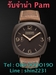 รูปย่อ รับจำนำ rolex , patek , panerai , omega , tag heuer , iwc , breitling  tel : 086-0000190 รูปที่4