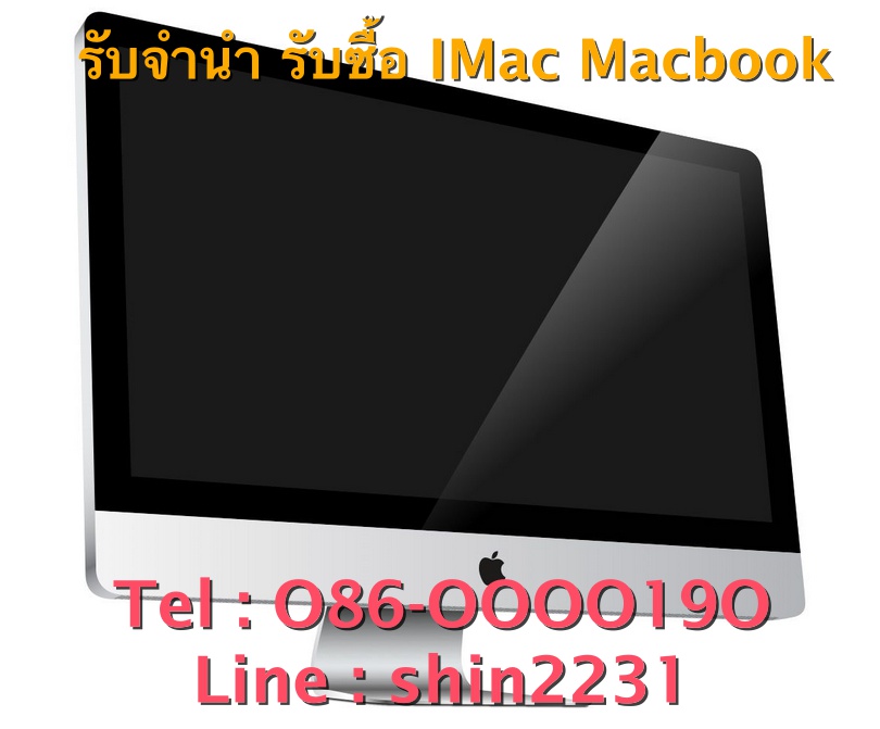 รับจำนำ macbook , imac , iphone 6s , notebook , ipad air , notebook  tel : 086-0000190 รูปที่ 1