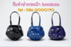 รูปย่อ รับจำนำ rolex , patek , panerai , omega , tag heuer , iwc , breitling  tel : 086-0000190 รูปที่5
