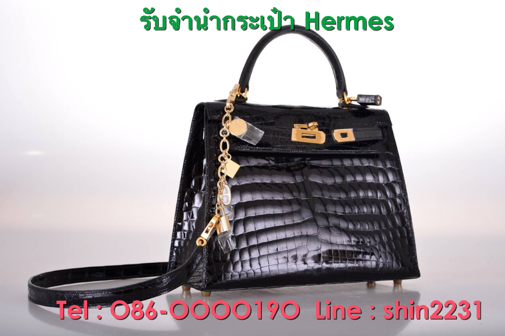 รับซื้อ กระเป๋า chanel , louis vuitton , hermes , prada , longchamp , baobao , balenciaga รูปที่ 1