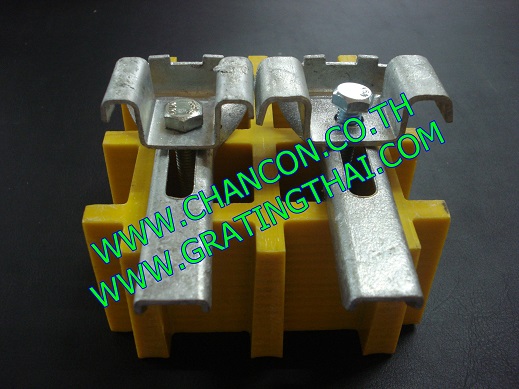 2dol_ตัวคลิปล็อคอุปกรณ์ยึดจับตะแกรงเหล็ก, grating clip lock clamp fastener รูปที่ 1