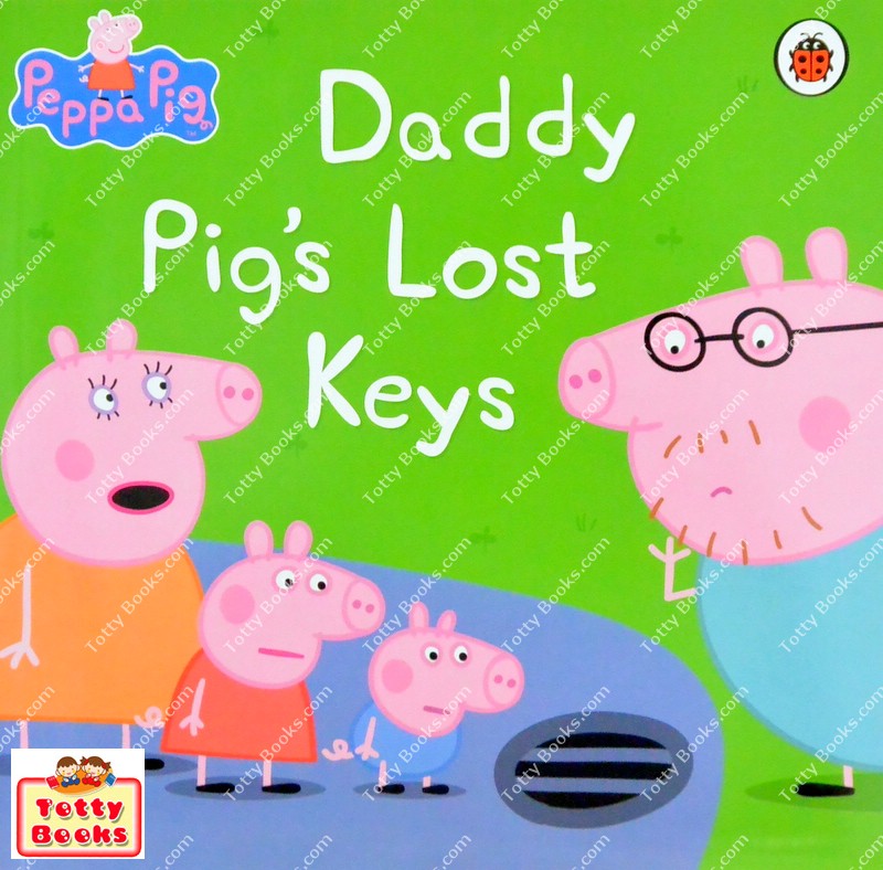 (Age 1 - 7) หนังสือนิทาน ปกอ่อน Daddy Pig's Lost Keys (Peppa Pig, Paperback) รูปที่ 1