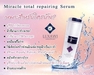 รูปย่อ มิราเคิลโทเทิลรีแพรริ่งเซรั่ม (Miracle total repairing serum) by LUXAWI รูปที่2