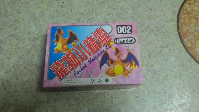 โมเดล โปเกม่อน ลิซาดอน ประกอบ ไขลานได้ เดินได้ Model Pokemon Chizard ส่งฟรี รูปที่ 2