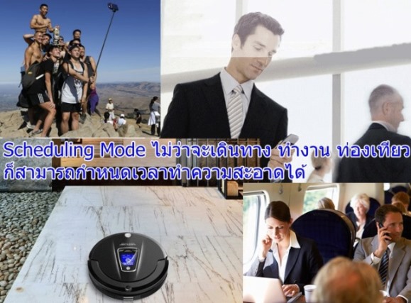 โปรโมชั่นพิเศษ ฟุด ๆ รับตรุษจีน ซื้อ หุ่นยนต์ดูดฝุ่น RC-A335 1 แถมฟรี 1 รูปที่ 4