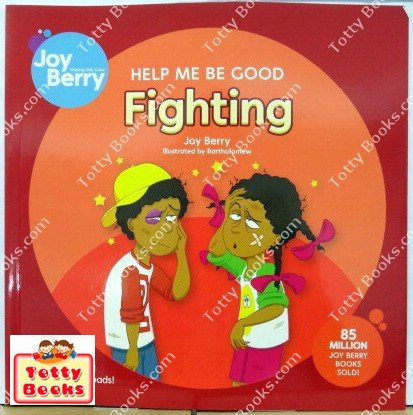 ชุดหนังสือเด็กพัฒนา EQ/MQHelp Me Be Good ของ Joy Berry รูปที่ 7