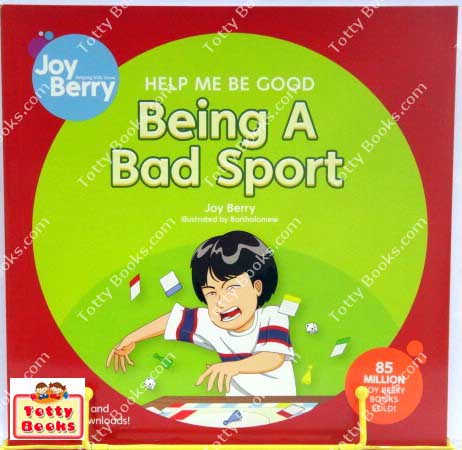 ชุดหนังสือเด็กพัฒนา EQ/MQHelp Me Be Good ของ Joy Berry รูปที่ 3