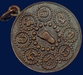 รูปย่อ เหรียญหูเชื่อมรอยพระพุทธบาท วัดเขาบางทราย จ.ชลบุรี รุ่นแรกปี2461 เนื้อทองแดง รูปที่5