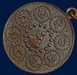 รูปย่อ เหรียญหูเชื่อมรอยพระพุทธบาท วัดเขาบางทราย จ.ชลบุรี รุ่นแรกปี2461 เนื้อทองแดง รูปที่2