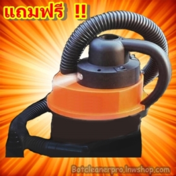 ทั้งลด ทั้งแถม รับตรุษจีน ซื้อ หุ่นยนต์ดูดฝุ่น RC-D601 1แถมฟรี 1 รูปที่ 5