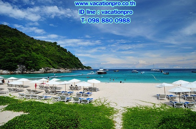 ทัวร์ภูเก็ต 1 วัน แพ็คเกจเที่ยวทัวร์ เกาะราชา ครึ่งวัน ราคาถูก รูปที่ 3