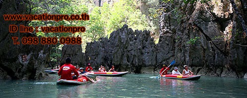 ทัวร์ภูเก็ต 1 วัน แพ็คเกจเที่ยวทัวร์ อ่าวพังงา เขาตาปู เกาะปันหยี  พายเรือแคนู ราคาถูก รูปที่ 3