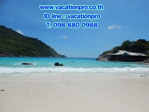 ทัวร์ภูเก็ต 1 วัน แพ็คเกจเที่ยวทัวร์ เกาะราชา ครึ่งวัน ราคาถูก รูปที่ 5