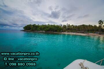 ทัวร์ภูเก็ต 1 วัน แพ็คเกจเที่ยวทัวร์ เกาะโหลน เกาะเฮ เกาะราชาใหญ่ ชมพระอาทิตย์ตกราคาถูก รูปที่ 5