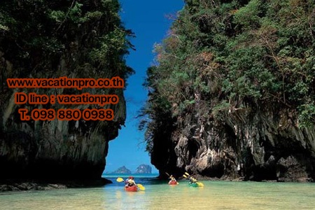 ทัวร์ภูเก็ต 1 วัน แพ็คเกจเที่ยวทัวร์ อ่าวพังงา เขาตาปู เกาะปันหยี  พายเรือแคนู ราคาถูก รูปที่ 2