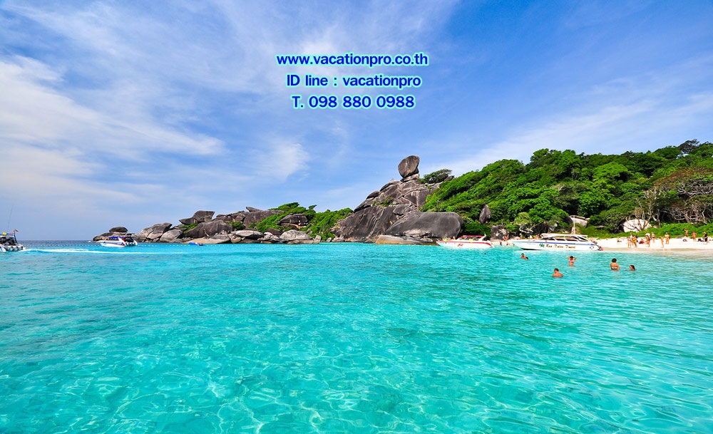 ทัวร์ภูเก็ต 1 วัน แพ็คเกจเที่ยวทัวร์ เกาะสิมิลัน ราคาถูก รูปที่ 7