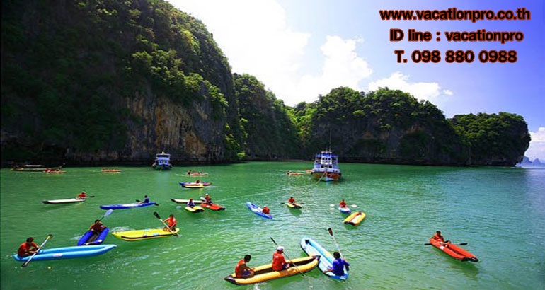 ทัวร์ภูเก็ต 1 วัน แพ็คเกจเที่ยวทัวร์ อ่าวพังงา เขาตาปู เกาะปันหยี  พายเรือแคนู เรือใหญ่ราคาถูก รูปที่ 2