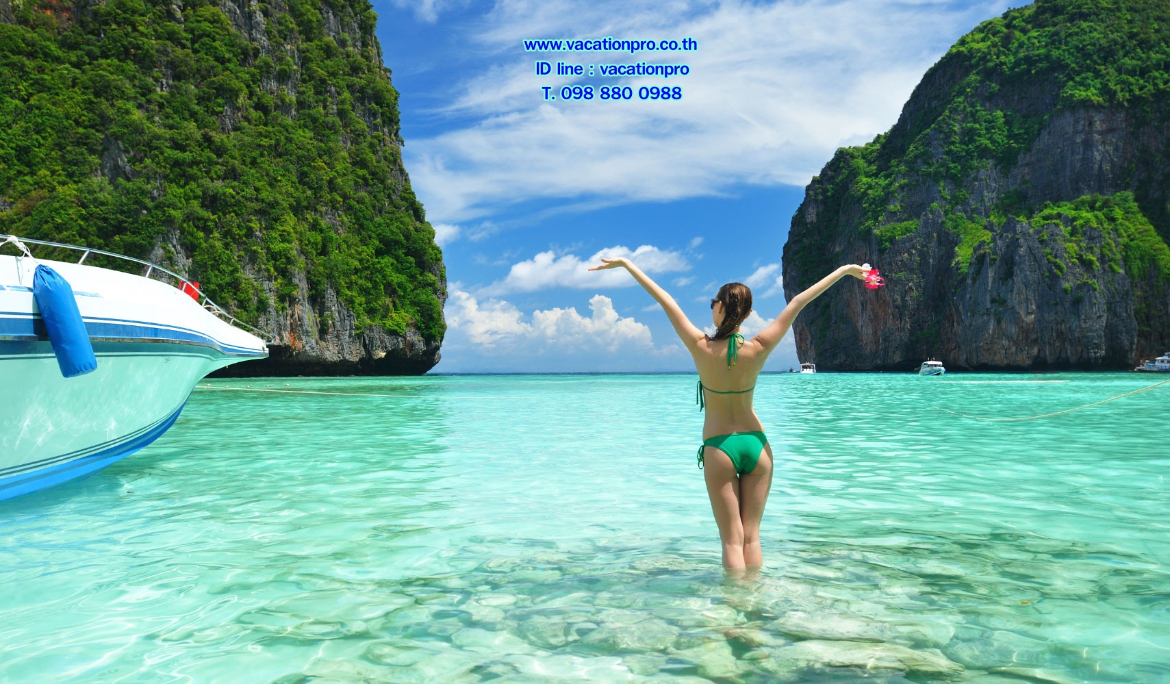 ทัวร์ภูเก็ต 1 วัน แพ็คเกจเที่ยวทัวร์ เกาะพีพี เกาะไม้ไผ่ ราคาถูก รูปที่ 3