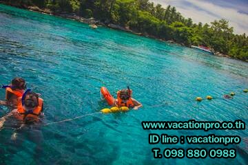 ทัวร์ภูเก็ต 1 วัน แพ็คเกจเที่ยวทัวร์ เกาะโหลน เกาะเฮ เกาะราชาใหญ่ ชมพระอาทิตย์ตกราคาถูก รูปที่ 7