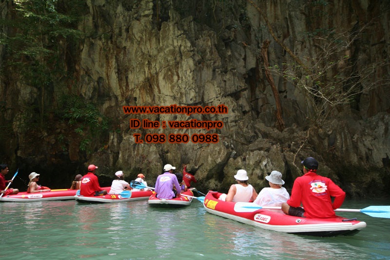 ทัวร์ภูเก็ต 1 วัน แพ็คเกจเที่ยวทัวร์ อ่าวพังงา เขาตาปู เกาะปันหยี  พายเรือแคนู ราคาถูก รูปที่ 5