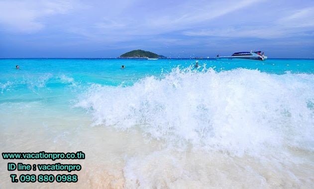 ทัวร์ภูเก็ต 1 วัน แพ็คเกจเที่ยวทัวร์ เกาะตาชัย ราคาถูก รูปที่ 4