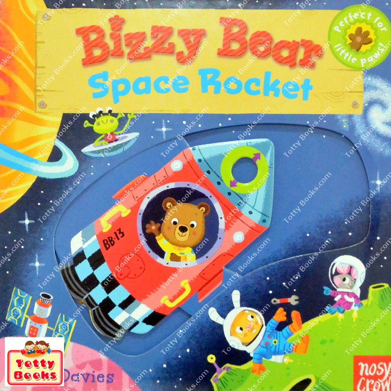 (Age Newborn - 4) หนังสือบอร์ดบุ๊ก กระดาษหนา ภาพขยับได้ (ฝึกทักษะการใช้นิ้ว) Space Rocket (Bizzy Bear) รูปที่ 1