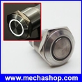 สวิทซ์กดติดปล่อยดับ สวิทช์16มม พร้อมไฟLED สีขาว 12V 16mm Angel Eye Metal illuminated LED Push Button Switch Car Dash