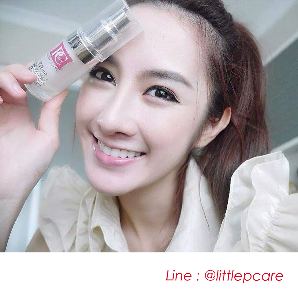 ไวท์บู๊ท เซรั่มหน้าเด้งเร่งด่วน ครีมหน้าใส เลขจดแจ้ง 10-1-5709070 Pcare Skincare รูปที่ 1