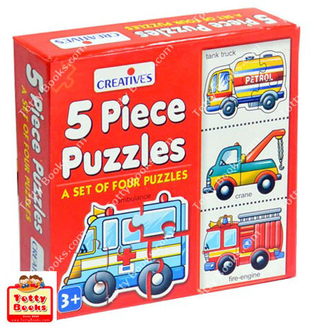 (Age 2 - 5) จิ๊กซอว์ชิ้นใหญ่ 5 ชิ้น/ภาพ กระดาษหนาอย่างดี (4 ภาพ) รถ ยานพาหนะ 5 Piece Puzzle รูปที่ 1