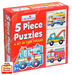 รูปย่อ (Age 2 - 5) จิ๊กซอว์ชิ้นใหญ่ 5 ชิ้น/ภาพ กระดาษหนาอย่างดี (4 ภาพ) รถ ยานพาหนะ 5 Piece Puzzle รูปที่1