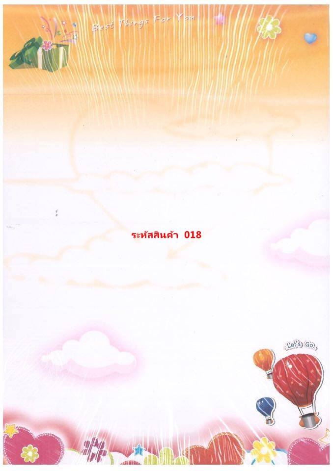 กระดาษปกรายงานลายต่างๆ 50 แผ่น/แพ็ค รูปที่ 5