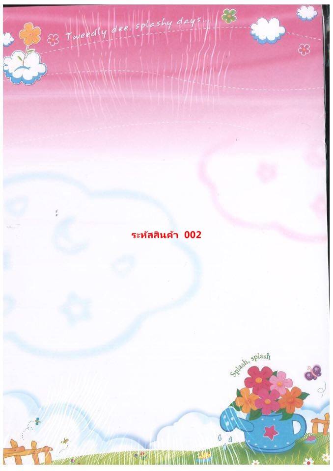 กระดาษปกรายงานลายต่างๆ 50 แผ่น/แพ็ค รูปที่ 2