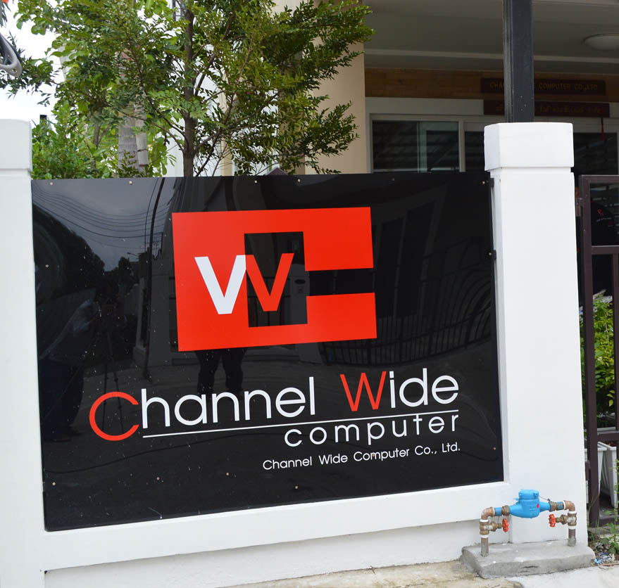 บริษัทรับทำเว็บ รูปที่ 2