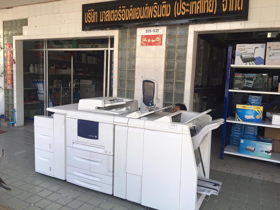 Fuji Xerox 4127 ราคาพิเศษ รูปที่ 4