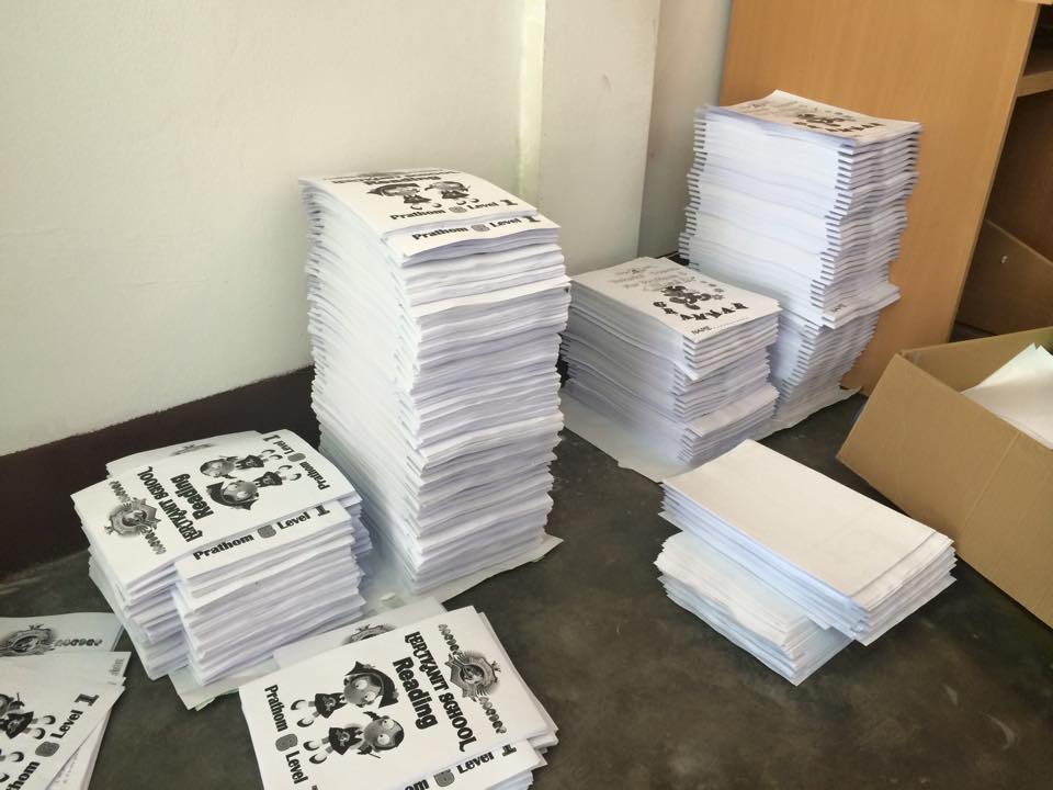 ถ่ายเอกสารราคาส่งให้กับงานทั่วไป ร้อยล่ะ 22 สต. รูปที่ 5