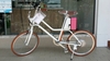 รูปย่อ จักรยานไฟฟ้า Yunbike C1 รูปที่5