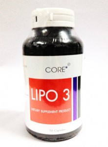 LIPO3 ลดน้ำหนัก ไลโป3 อาหารเสริมลดน้ำหนัก LIPO3 ผลิตภัณฑ์เสริมอาหาร ทานเพื่อช่วย ควบคุมน้ำหนัก ลดพุง ลดน้ำหนัก รูปที่ 1