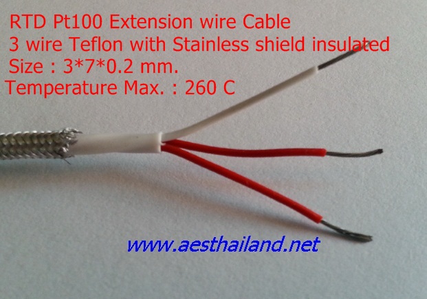 จำหน่าย  ขาย สาย RTD Extension wire ราคาถูก รูปที่ 1
