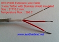 จำหน่าย  ขาย สาย RTD Extension wire ราคาถูก