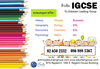 รูปย่อ igcse a level รูปที่1