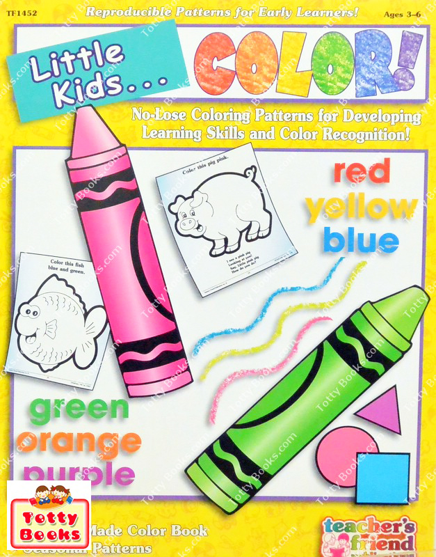 (Age 3 - 6) หนังสือกิจกรรม พัฒนากล้ามเนื้อมัดเล็ก จาก Scholastic รูปที่ 3