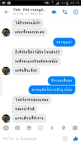 จำหน่าย ซอฟท์คุ้กกี้ข้าวโอ้ต สไตล์อเมริกา และรับผลิตราคาส่ง รับประกันความอร่อย รูปที่ 6