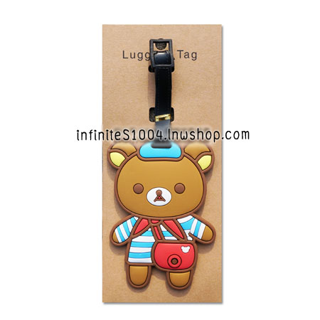 แท็กห้อยกระเป๋า ที่ห้อยกระเป๋า ลายรีลัคคุมะ (Rilakkuma Luggage Tag) รูปที่ 6