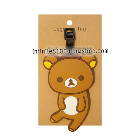 แท็กห้อยกระเป๋า ที่ห้อยกระเป๋า ลายรีลัคคุมะ (Rilakkuma Luggage Tag) รูปที่ 5