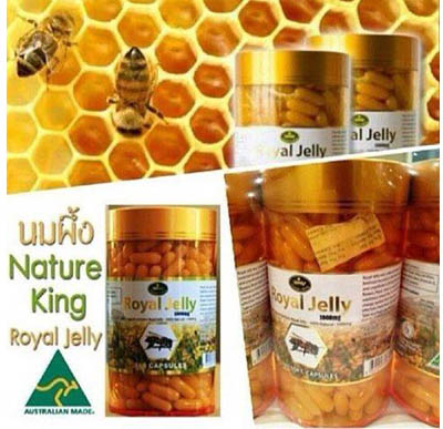 Royal Jelly นมผึ้ง Nature King (Aus) ราคา 1550 บาท Royal Jelly นมผึ้ง Nature King (Aus) Nature King Royal Jally เนเจอร์ค รูปที่ 1