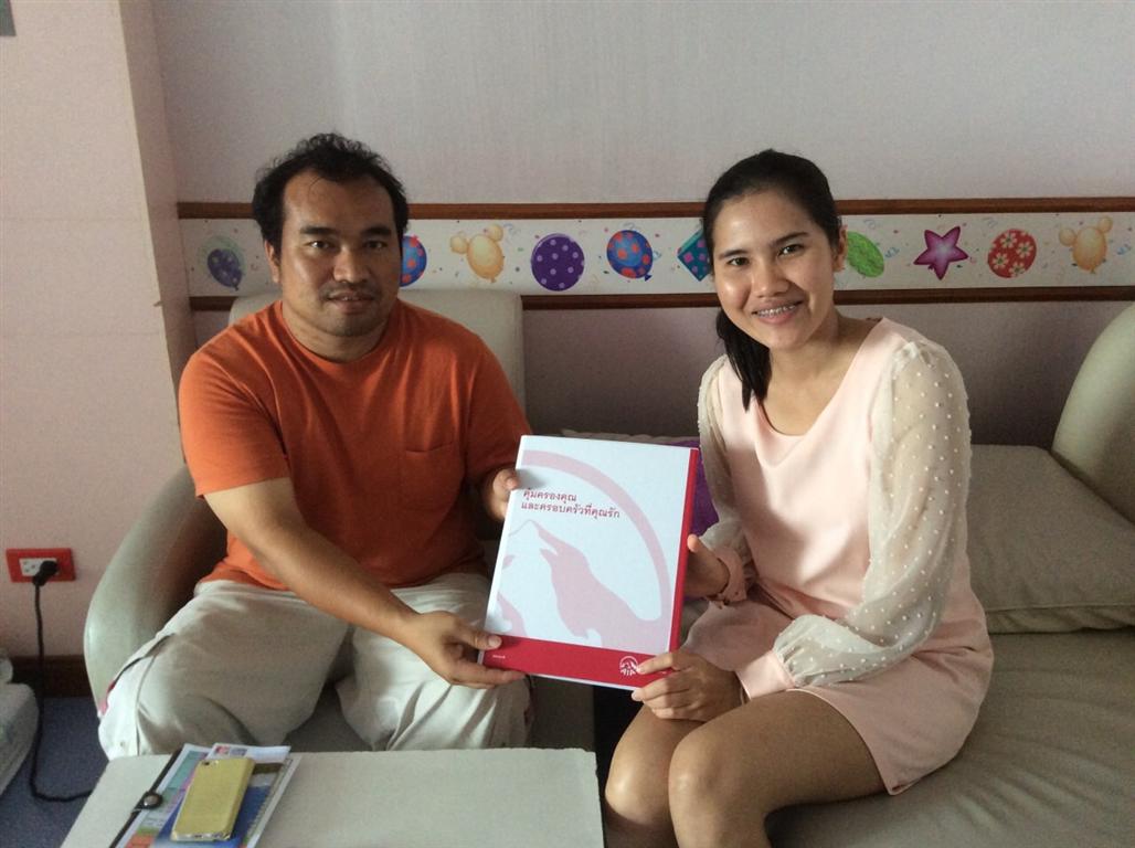 เอไอเอ ไลฟ์ อิสระ (AIA Life Issara) ประกันชีวิตแบบอิสระแท้จริง ที่ให้คุณกำหนดได้เอง รูปที่ 3