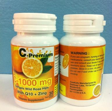 Vitamin C-1000 mg. Q10+Zinc Solfgel 30 tab ราคา 200 บาท วิตามินซี ข่วยให้หายหวัดเร็ว หน้าใสไร้สิว สังกะสี มีความจำเป็นต่ รูปที่ 1