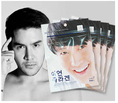 seoul secret for men อาหารเสริม โซล ซีเครท คอลลาเจนเกาหลี (สำหรับผู้ชาย) คอลลาเจนเปปไทด์ ราคา 560 บาท Seoul Secret (M)